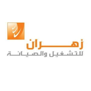 وظيفة مهندس زراعي في شركة زهران للصيانة والتشغيل بجازان 1447هـ | وظائف مدار - شركة زهران للصيانه والتشغيل